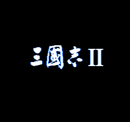 Sangokushi II title screen for Famicom